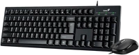 Genius 31330009405-BRA Km-100se keyboard combo black bra (brazil) kép