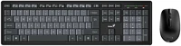 Genius 31340003423 Smart km-8200 dual color wireless combo billentyűzet + egér black/grey hu kép