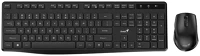 Genius 31340017405 Km-8206s wireless keyboard combo black hu kép