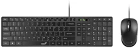 Genius C126 Slimstar c126 wired keyboard + mouse black hu kép