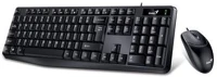 Genius COR_GEBEKM170 Egér- és billentyűzet készlet, vezetékes, usb, hun, 