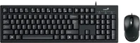 Genius KB-100SE USB Kb-100se usb cseppálló magyar membrán billentyűzet + egér fekete kép