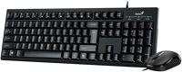 Genius KM-100SE Km-100se keyboard combo black hu kép