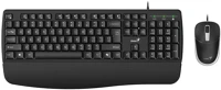 Genius KM-123 Km-123 keyboard combo black hu kép