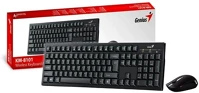 Genius KM-8101 Billentyűzet+egér szett, vezeték nélküli kép