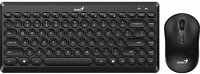 Genius LUXEMATE Q8000 Billentyűzet+egér szett, magyar kép