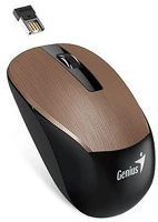 Genius NX-7015_ROSYBROWN Vezeték nélküli egér nx-7015, usb, 1200dpi, blueeye, rozsdabarna kép