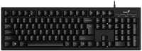 Genius SMARTKB100 Billentyűzet kép