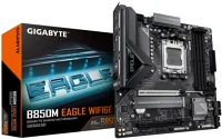 Gigabyte B850MEAGLEWIFI6E B850m eagle wifi6e kép