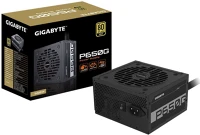 Gigabyte GP-P650G 650w 80+ gold kép