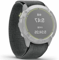 Gigapack 149254 Gigapack garmin enduro/fenix 26mm nylon pótszíj, sötétszürke (149254)