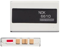 Gigapack GP-04304 Akku 900 mah li-ion (bld-3 kompatibilis) kép