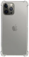 Gigapack GP-100744 Iphone 12 pro max átlátszó szilikon hátlap kép