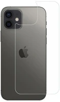 Gigapack GP-101059 Iphone 12 mini 2.5d 9h átlátszó üveg kijelzővédő kép