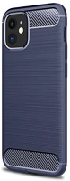 Gigapack GP-101197 Iphone 12 mini sötétkék szilikon hátlap kép