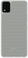 Gigapack GP-101410 Lg k42 (lm-k420hm) átlátszó szilikon hátlap kép