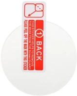 <span itemprop='brand'>Gigapack</span> <span itemprop='sku'>gp-102343</span>