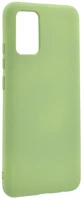 Gigapack GP-104051 Samsung a02s  szilikon telefonvédő matt, prémium, világoszöld kép