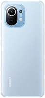 Gigapack GP-104785 Xiaomi mi 11 5g átlátszó szilikon hátlap kép