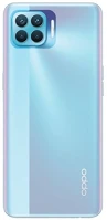 Gigapack GP-107278 Oppo reno 4 lite átlátszó szilikon hátlap kép
