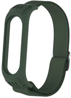 Gigapack GP-110032 Xiaomi mi band 6  pótszíj egyedi méret, textil, sötétzöld