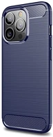 Gigapack GP-128593 Iphone 14 pro sötétkék szilikon hátlap kép