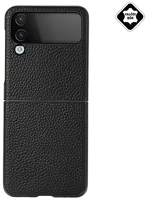 Gigapack GP-128955 Galaxy z flip4 5g (sm-f721) fekete műanyag hátlap kép