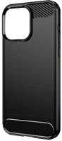 Gigapack GP-129148 Iphone 14 pro max fekete szilikon hátlap kép