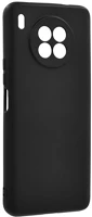 Gigapack GP-129766 Huawei nova 8i / honor 50 lite fekete szilikon hátlap kép