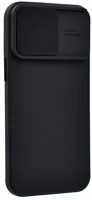 Gigapack GP-130579 Iphone 14 pro max fekete szilikon hátlap kép