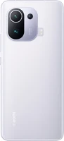 Gigapack gp-136026 Gigapack Xiaomi Mi 11 Pro 5G Szilikon tok, átlátszó (GP-136026)