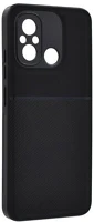 Gigapack GP-139010 Xiaomi redmi 12c szilikon telefonvédő tok, fekete (gp-139010) kép