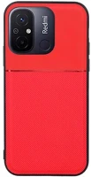 Gigapack GP-139012 Xiaomi redmi 12c szilikon telefonvédő tok, piros (gp-139012) kép