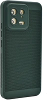Gigapack GP-142663 Xiaomi 13  műanyag telefonvédő légáteresztő, kameravédő, sötétzöld kép
