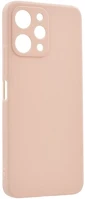 Gigapack GP-148795 Redmi 12  szilikon telefonvédő matt rózsaszín kép