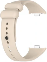 Gigapack GP-155128 Xiaomi smart band 8 pro / redmi watch 4 bézs szilikon óraszíj kép