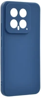 Gigapack GP-155425 Xiaomi 14 5g  szilikon telefonvédő matt sötétkék kép