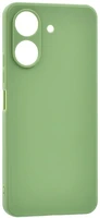 Gigapack GP-157629 Xiaomi poco c65 4g  szilikon telefonvédő matt mentazöld kép