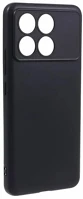 Gigapack GP-158568 Xiaomi poco f6 pro 4g  szilikon telefonvédő matt fekete kép