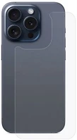 Gigapack GP-162336 Iphone 15 pro max  hátlapvédő üveg 2.5d, 9h, átlátszó kép
