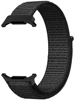 Gigapack GP-163481 pótszíj egyedi méret, légáteresztő, fekete kép