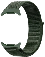 Gigapack GP-163486 pótszíj egyedi méret, légáteresztő, sötétzöld kép