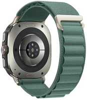 Gigapack GP-163527 pótszíj egyedi méret, állítható, világoszöld kép