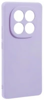 Gigapack GP-166694 Redmi note 14 pro 5g  szilikon telefonvédő matt lila kép