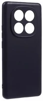 Gigapack GP-166707 Xiaomi poco x7 szilikon telefonvédő ultravékony fekete kép