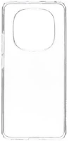 Gigapack GP-167219 Redmi note 14 pro 4g  szilikon telefonvédő ultravékony átlátszó kép