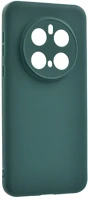 Gigapack GP-167532 Honor magic7 pro  szilikon telefonvédő matt sötétzöld kép