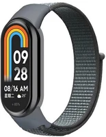 Gigapack GP-169229 Xiaomi smart band 9  pótszíj egyedi méret, légáteresztő, világosszürke kép