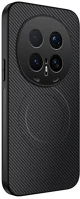 Gigapack GP-182319 Honor magic 8 pro  szilikon telefonvédő műanyag hátlap, mágneses, fekete kép