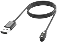 Gigapack GP-183349 Rs5  usb-a 2.0 -> magnetic charger male töltőkábel 1m fekete kép